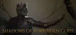 Shadows of Forbidden Gods * STEAM GIFT РОССИЯ