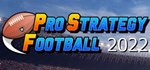 Pro Strategy Football 2022 * STEAM GIFT РОССИЯ