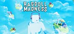 Ragdoll Madness *АВТОДОСТАВКА  STEAM GIFT RU