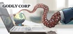 Godly Corp * АВТОДОСТАВКА STEAM GIFT РОССИЯ