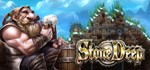 StoneDeep * АВТОДОСТАВКА STEAM GIFT RU