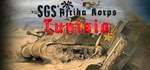 SGS Afrika Korps: Tunisia * АВТОДОСТАВКА STEAM РОССИЯ