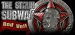 The Stalin Subway: Red Veil * STEAM GIFT РОССИЯ