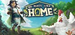 No Place Like Home * АВТОДОСТАВКА STEAM GIFT РОССИЯ