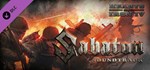 Hearts of Iron IV: Sabaton Soundtrack * DLC STEAM GIFT