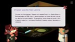 Oniria Crimes * АВТОДОСТАВКА STEAM GIFT RU