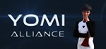 Yomi Alliance * АВТОДОСТАВКА STEAM GIFT РОССИЯ