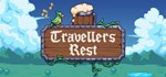 Travellers Rest * АВТОДОСТАВКА STEAM GIFT РОССИЯ