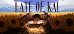 Fate of Kai * АВТОДОСТАВКА STEAM GIFT RU