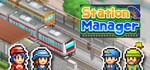 Station Manager * АВТОДОСТАВКА STEAM GIFT РОССИЯ