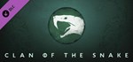 Northgard - Sv*fnir, Clan of the Snake *DLC STEAM GIFT