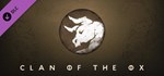 Northgard - Himminbrjotir, Clan of the Ox * DLC STEAM