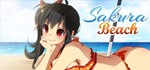 Sakura Beach * АВТОДОСТАВКА STEAM GIFT РОССИЯ