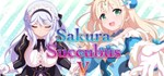 Sakura Succubus 5 * АВТОДОСТАВКА STEAM РОССИЯ