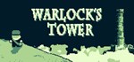 Warlock´s Tower * АВТОДОСТАВКА STEAM GIFT RU