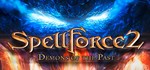 SpellForce 2 - Demons of the Past * STEAM РОССИЯ