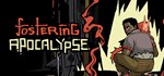 Fostering Apocalypse * АВТОДОСТАВКА STEAM GIFT РОССИЯ