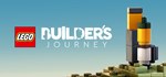 LEGO* Builder´s Journey *АВТОДОСТАВКА STEAM РОССИЯ