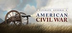 Ultimate General: Civil War*АВТОДОСТАВКА STEAM GIFT RU