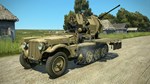 Ил-2 Штурмовик 20-мм зенитная пушка Sd.Kfz 10/5 Flak 38