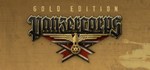 Panzer Corps Gold * АВТОДОСТАВКА STEAM GIFT РОССИЯ