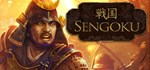 Sengoku * АВТОДОСТАВКА STEAM GIFT РОССИЯ