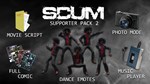 SCUM Supporter Pack 2 * DLC STEAM GIFT РОССИЯ