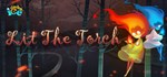 Lit the Torch * АВТОДОСТАВКА STEAM GIFT РОССИЯ