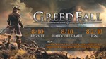 GreedFall - Gold Edition * АВТОДОСТАВКА STEAM РОССИЯ