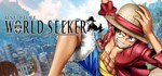 ONE PIECE WORLD SEEKER Deluxe Edition * STEAM РОССИЯ