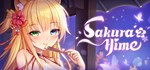 Sakura Hime 2 * АВТОДОСТАВКА STEAM GIFT РОССИЯ