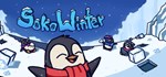 SokoWinter * АВТОДОСТАВКА STEAM GIFT РОССИЯ