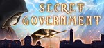 Secret Government * АВТОДОСТАВКА STEAM GIFT RU