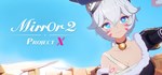 Mirror 2: Project X * АВТОДОСТАВКА STEAM GIFT РОССИЯ