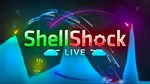 ShellShock Live * АВТОДОСТАВКА STEAM GIFT РОССИЯ