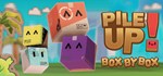 Pile Up! Box by Box * АВТОДОСТАВКА STEAM GIFT РОССИЯ