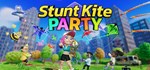 Stunt Kite Party * АВТОДОСТАВКА STEAM GIFT РОССИЯ