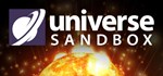 Universe Sandbox * АВТОДОСТАВКА STEAM РОССИЯ