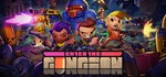 Enter the Gungeon * АВТОДОСТАВКА STEAM РОССИЯ