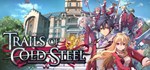 The Legend of Heroes: Trails of Cold Steel * STEAM РФ