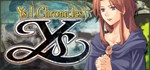 Ys I and II Chronicles+ * АВТОДОСТАВКА STEAM РОССИЯ