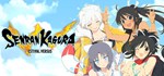 SENRAN KAGURA ESTIVAL VERSUS * STEAM GIFT РОССИЯ