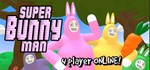 Super Bunny Man * АВТОДОСТАВКА STEAM РОССИЯ