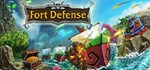 Fort Defense * АВТОДОСТАВКА STEAM GIFT РОССИЯ