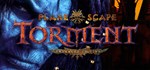 Planescape: Torment: Enhanced Edition * STEAM РОССИЯ