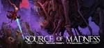 Source of Madness * АВТОДОСТАВКА STEAM GIFT РОССИЯ