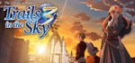 The Legend of Heroes: Trails in the Sky the 3rd*STEAM