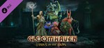 Gloomhaven - Jaws of the Lion Expansion * DLC STEAM