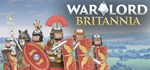 Warlord: Britannia * АВТОДОСТАВКА STEAM GIFT РОССИЯ