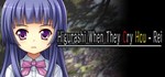 Higurashi When They Cry Hou - Rei * STEAM GIFT РОССИЯ